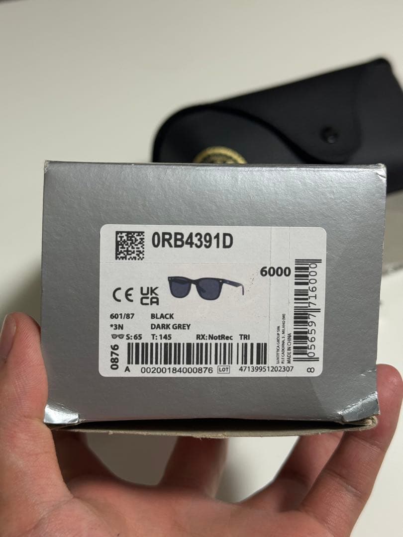ray ban レイバン サングラス RB4391D