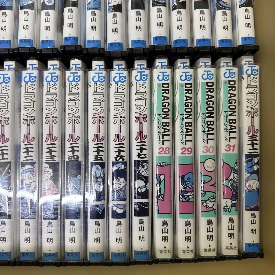 ドラゴンボール　1巻〜42巻　完結　全巻　セット　鳥山明　P-0228 104