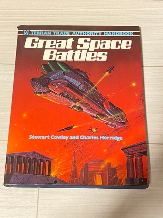 Great Space Battles 英語版　グレートスペースバトルズ