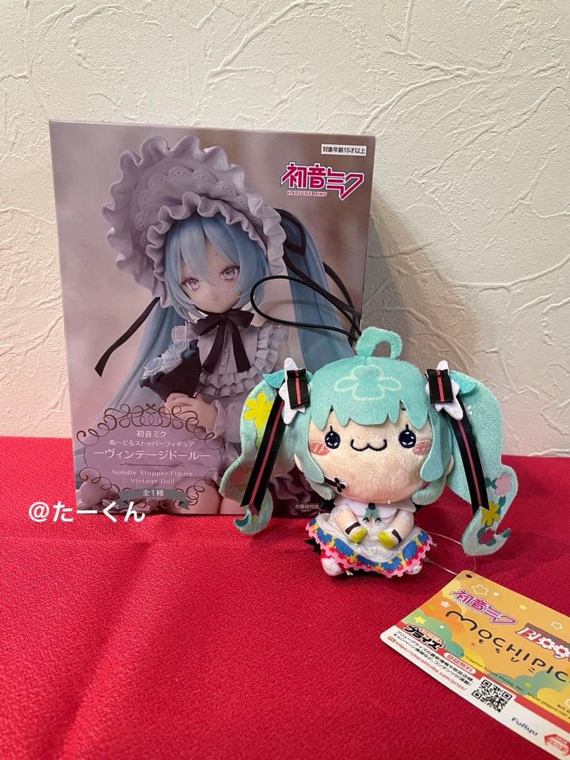 初音ミク ぬーどるストッパー　フィギュア ヴィンテージドール　ぬいぐるみ③