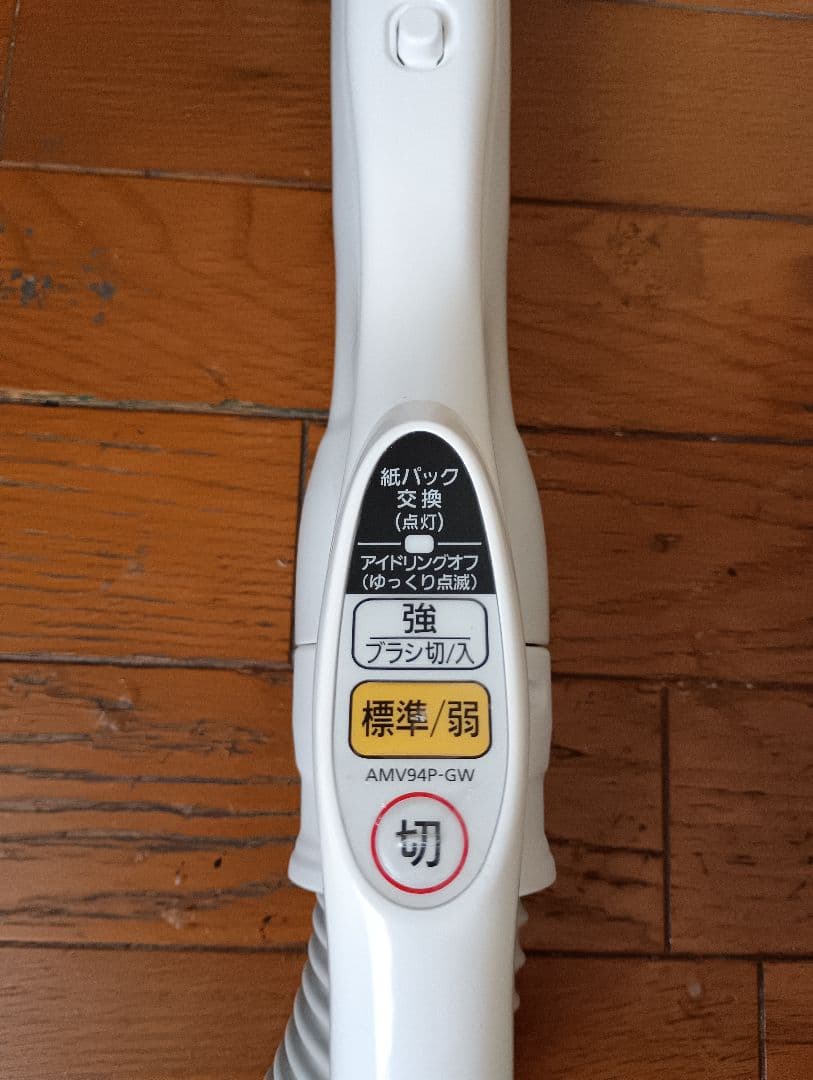 22年製❗軽量型、パナソニック、紙パック式掃除機(パワーノズル）