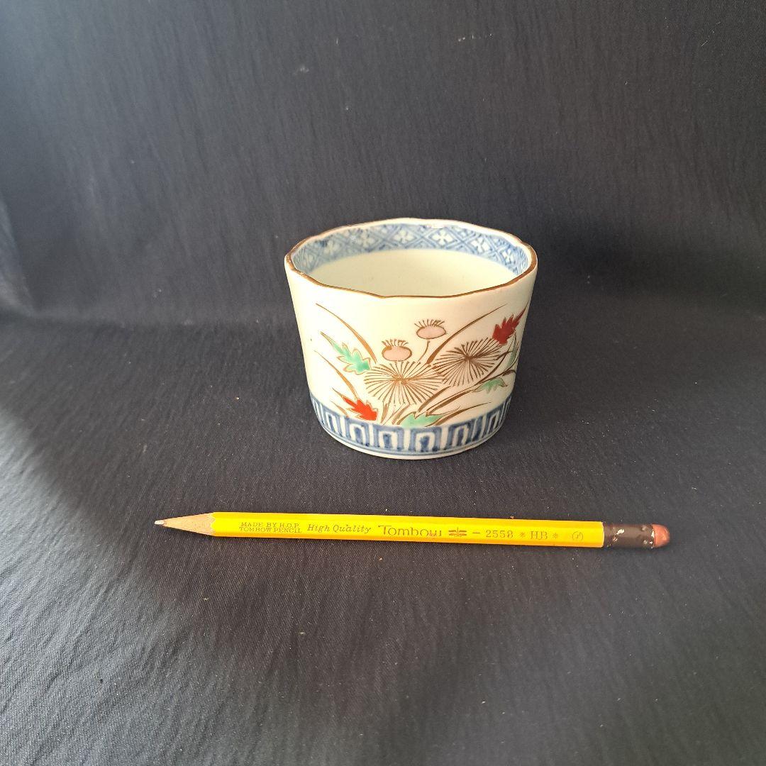 「アザミを愛でる そばちょこ」 古伊万里色絵金彩猪口(直径9.5cm) 骨董アン