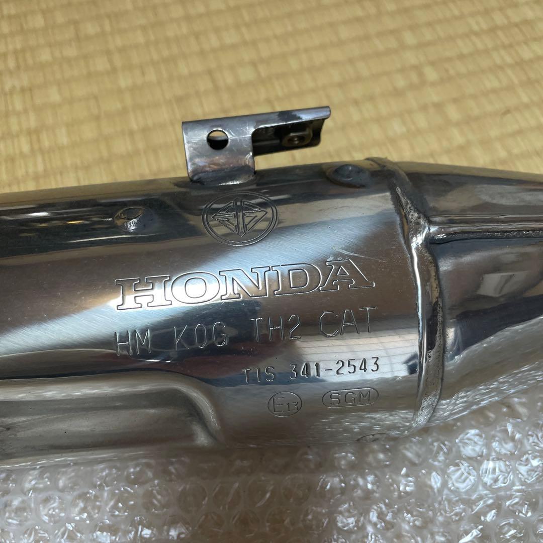 スーパーカブ C125 JA58 純正マフラー