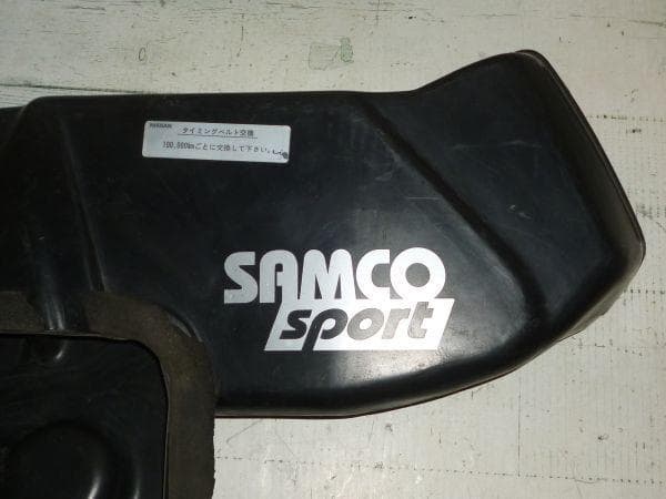 3*e様 日産 R33 GT-R 純正 エアクリーナー BOX パーツ 8032