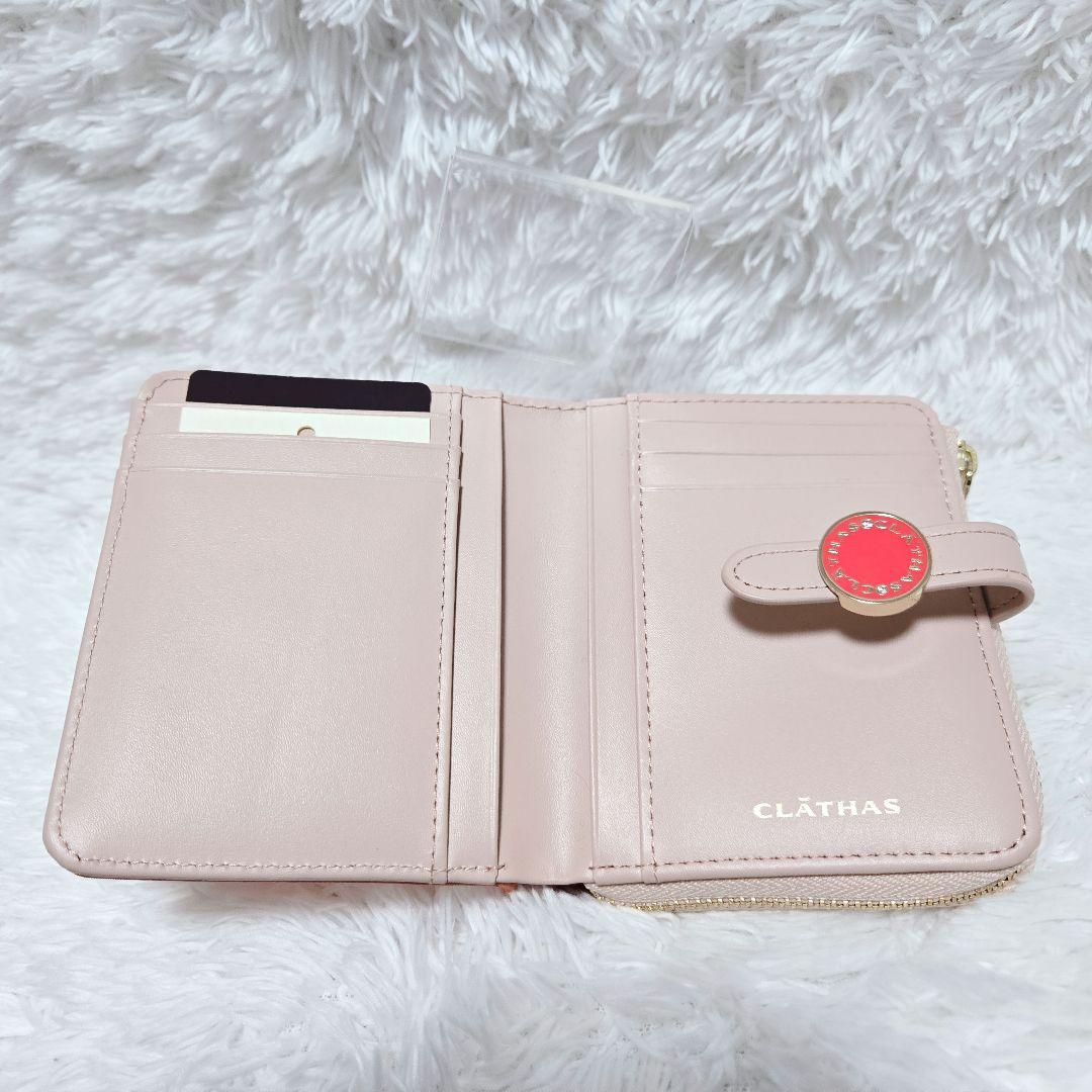限定値下☆CLATHAS 折り財布 オレンジ 未使用 タグ付