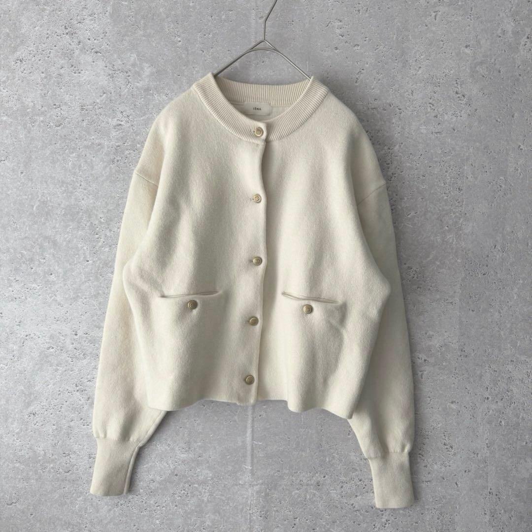 近年✨IENA　ダブルフェイスニットカーディガン