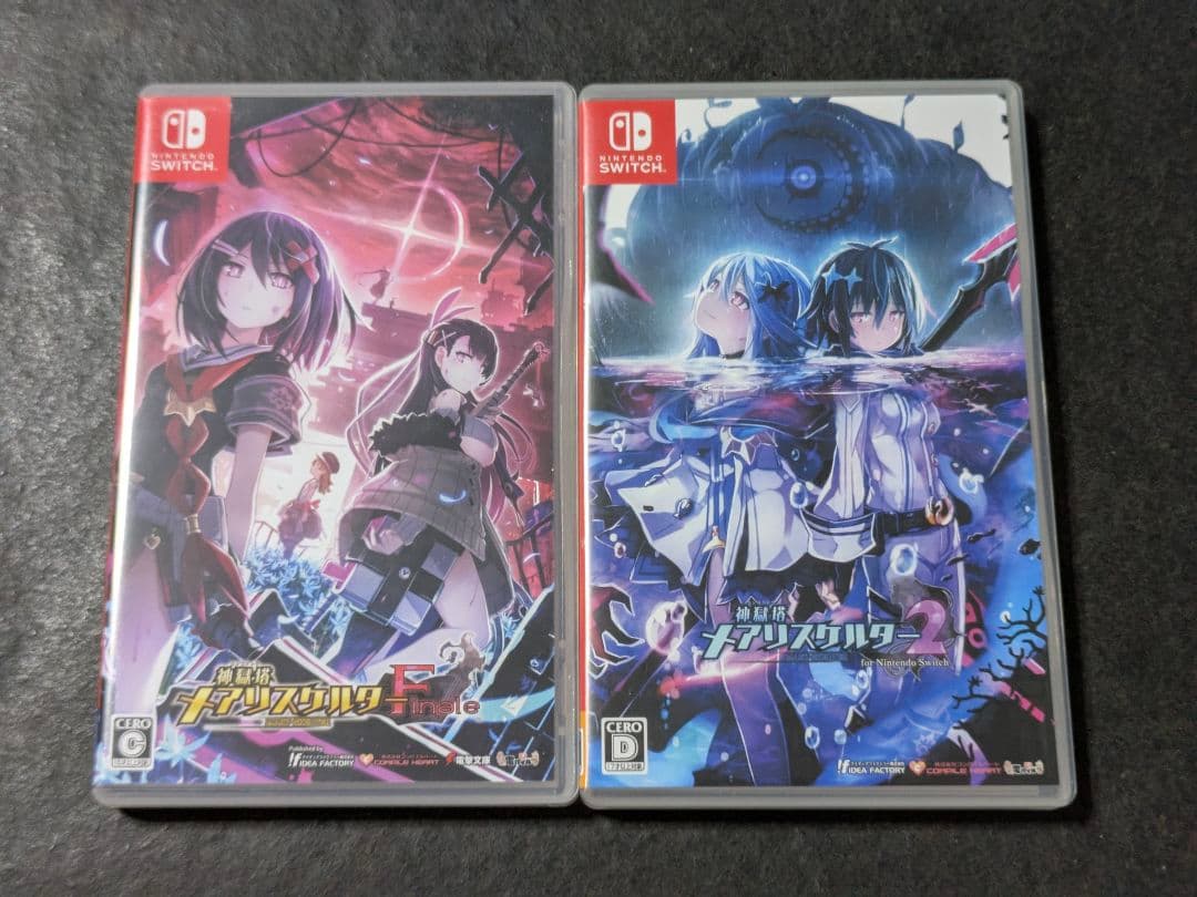 神獄塔 メアリスケルター2 メアリスケルターFinale 2セット switch