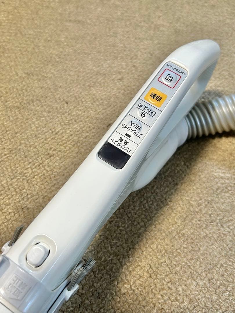 Panasonic MC-JP510GS-W 2015年製 紙パック式掃除機
