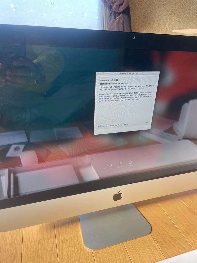 Apple iMac フルHD ディスプレイ