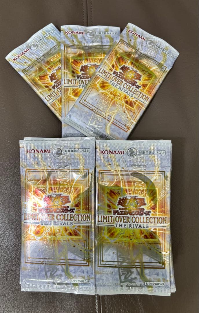 遊戯王LIMIT OVER COLLECTION 2BOX分➕3P 33P