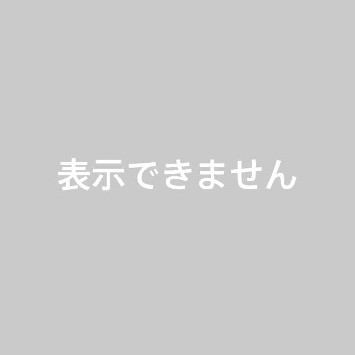 ジャーナルスタンダードレリューム　ハーフトレンチコート