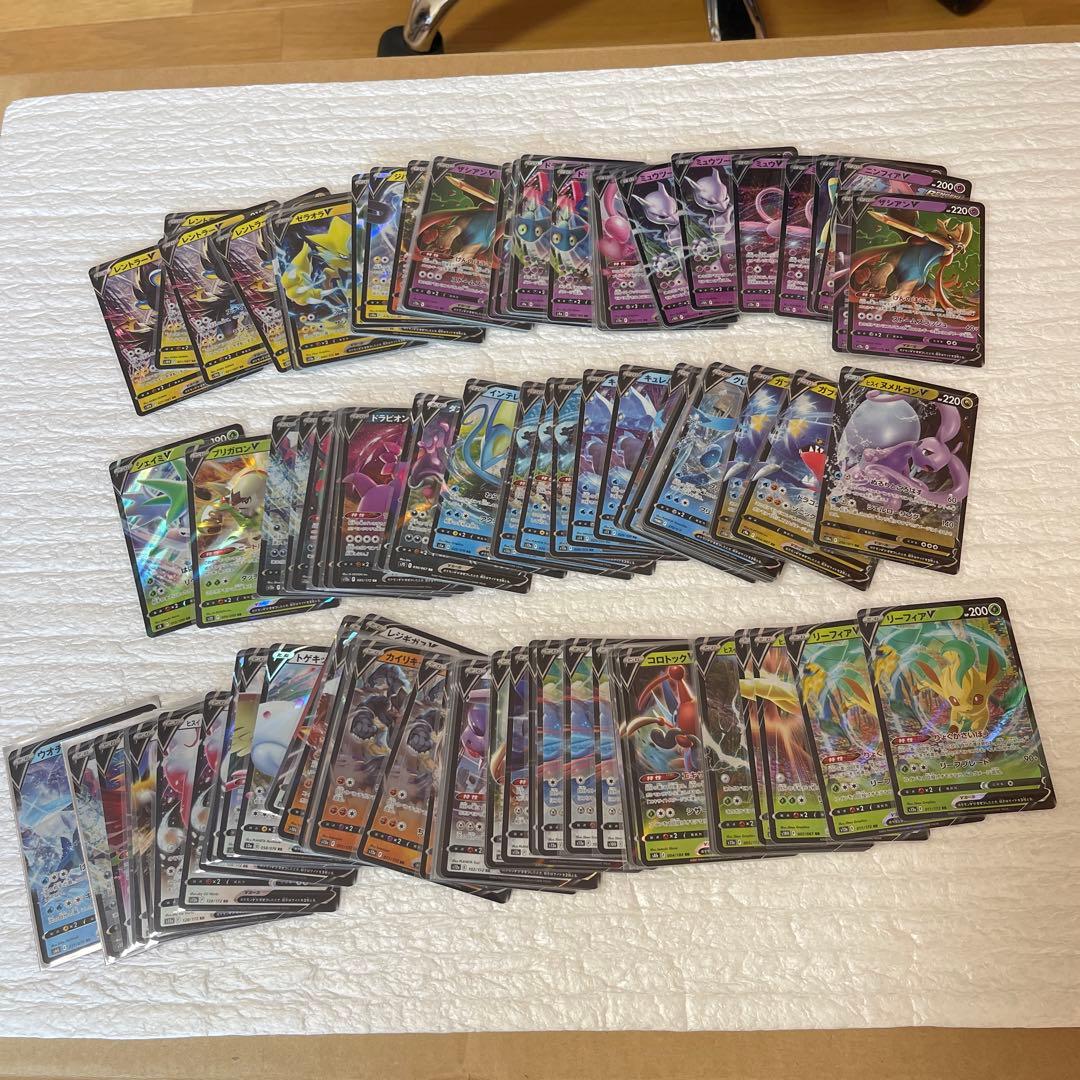ポケカ 引退品 まとめ売り 早い者勝ち2/28まで限定