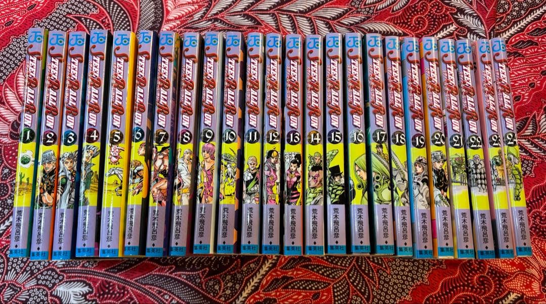 ジョジョの奇妙な冒険 1〜8部 全131冊 荒木飛呂彦