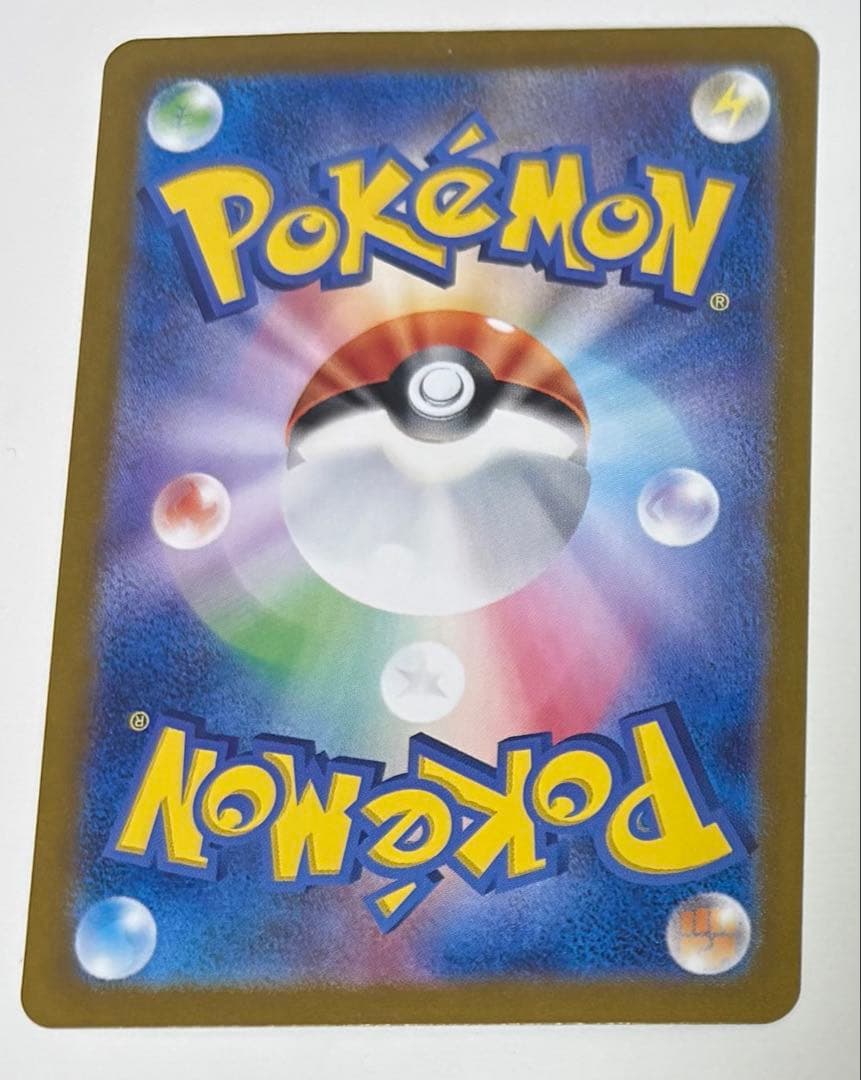 ポケカ メガユキメノコsar オーガポンかまどのめんsar まとめ売り