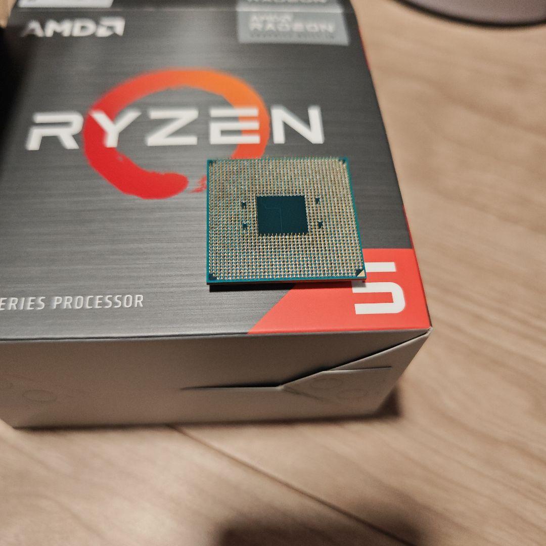 AMD Ryzen 5 5500GT CPU クーラー付き