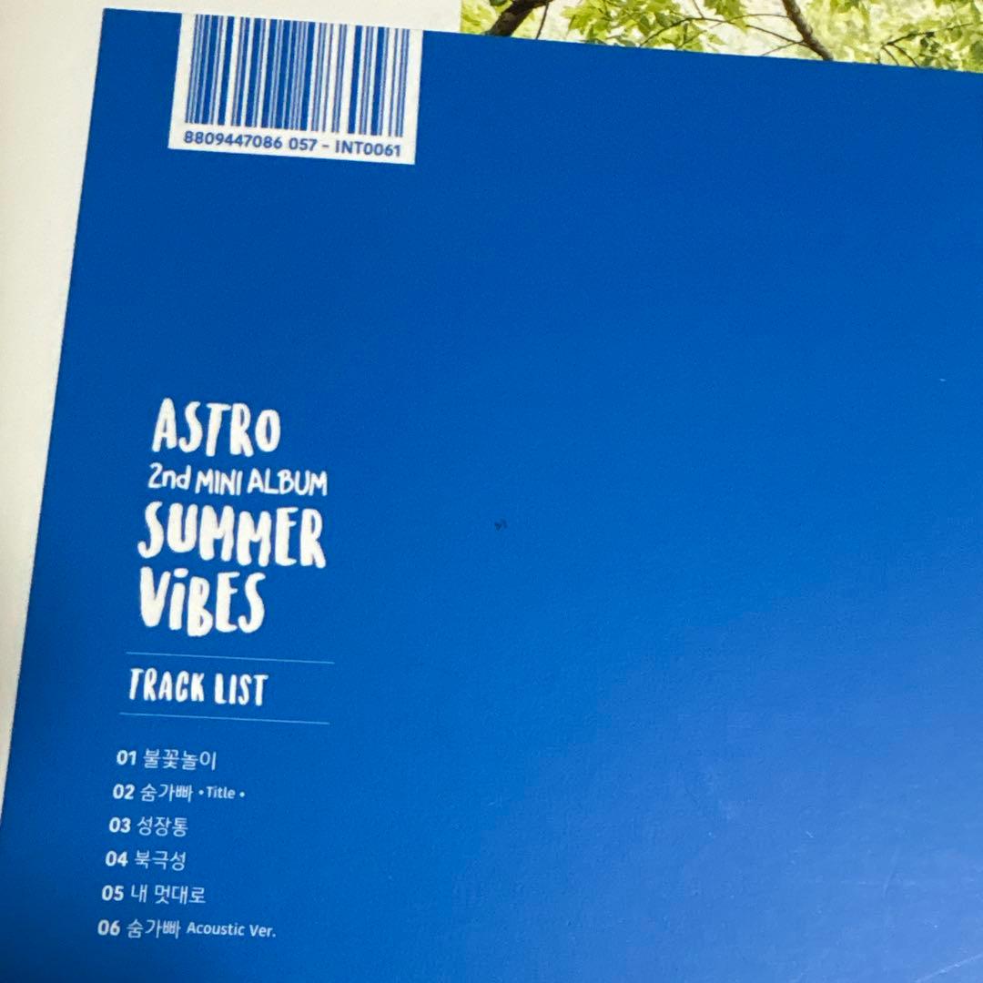 ASTRO 四季　アルバム