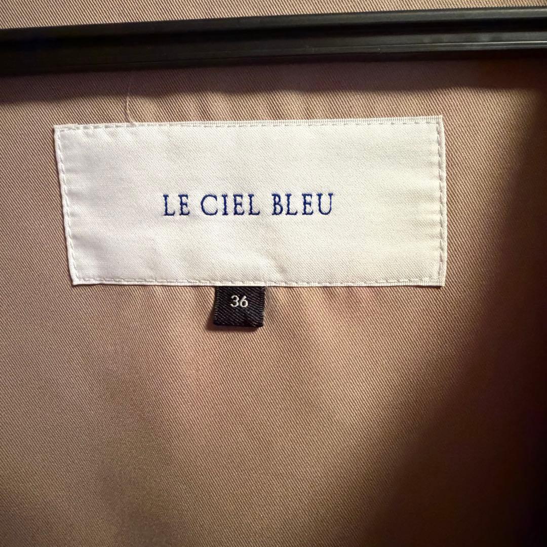 LE CIEL BLUE コート